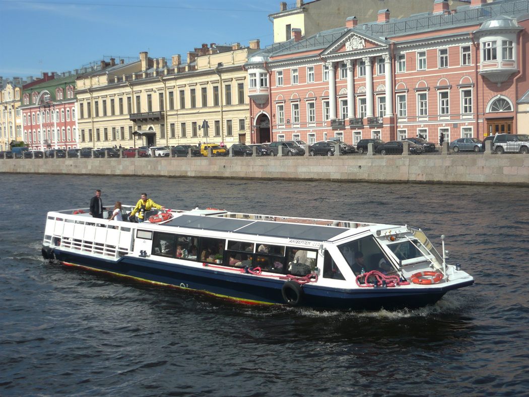 Антверпен