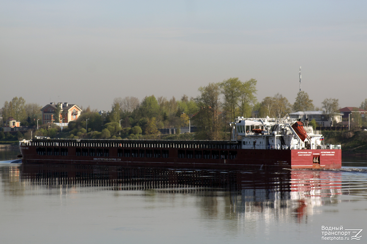 Петротранс-5902