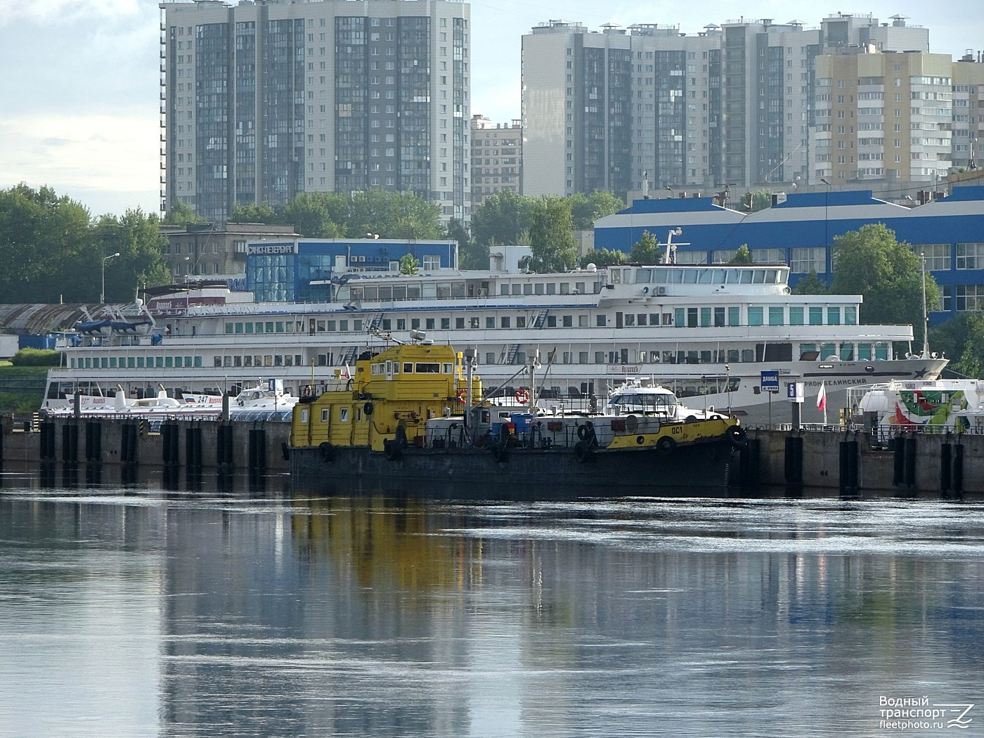 ОС-1, Виссарион Белинский