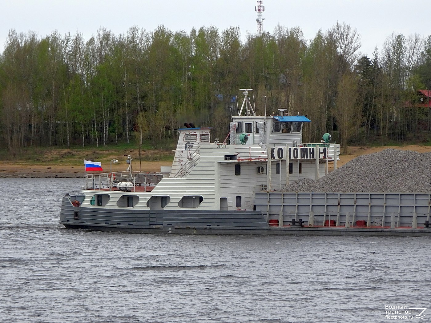 Коломна-1. Vessel superstructures