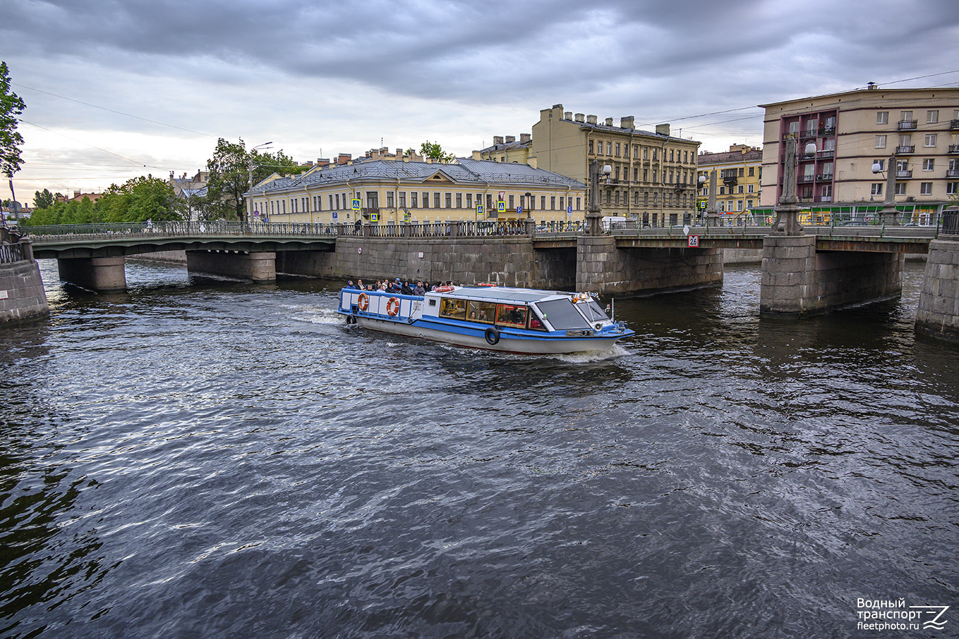 Гусар