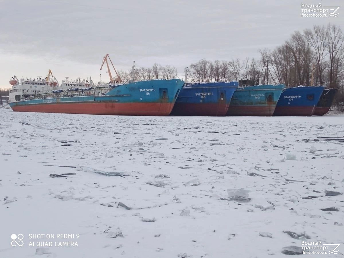 Волгонефть-155, Волгонефть-163, Волгонефть-160, Волгонефть-132