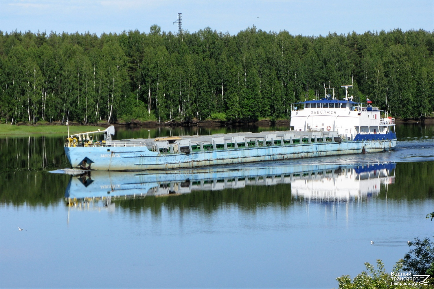 Заволжск