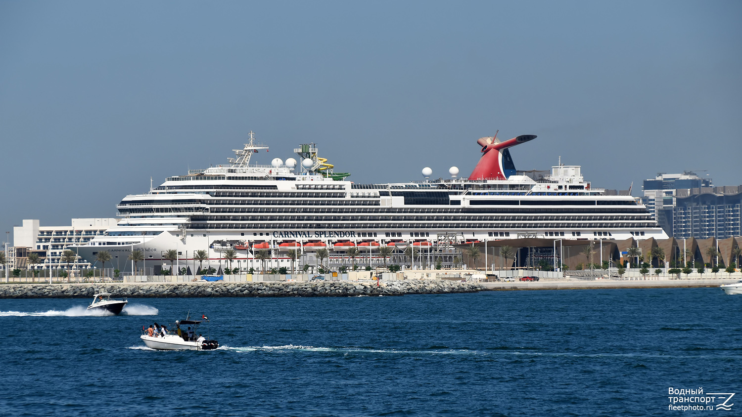 Carnival Splendor