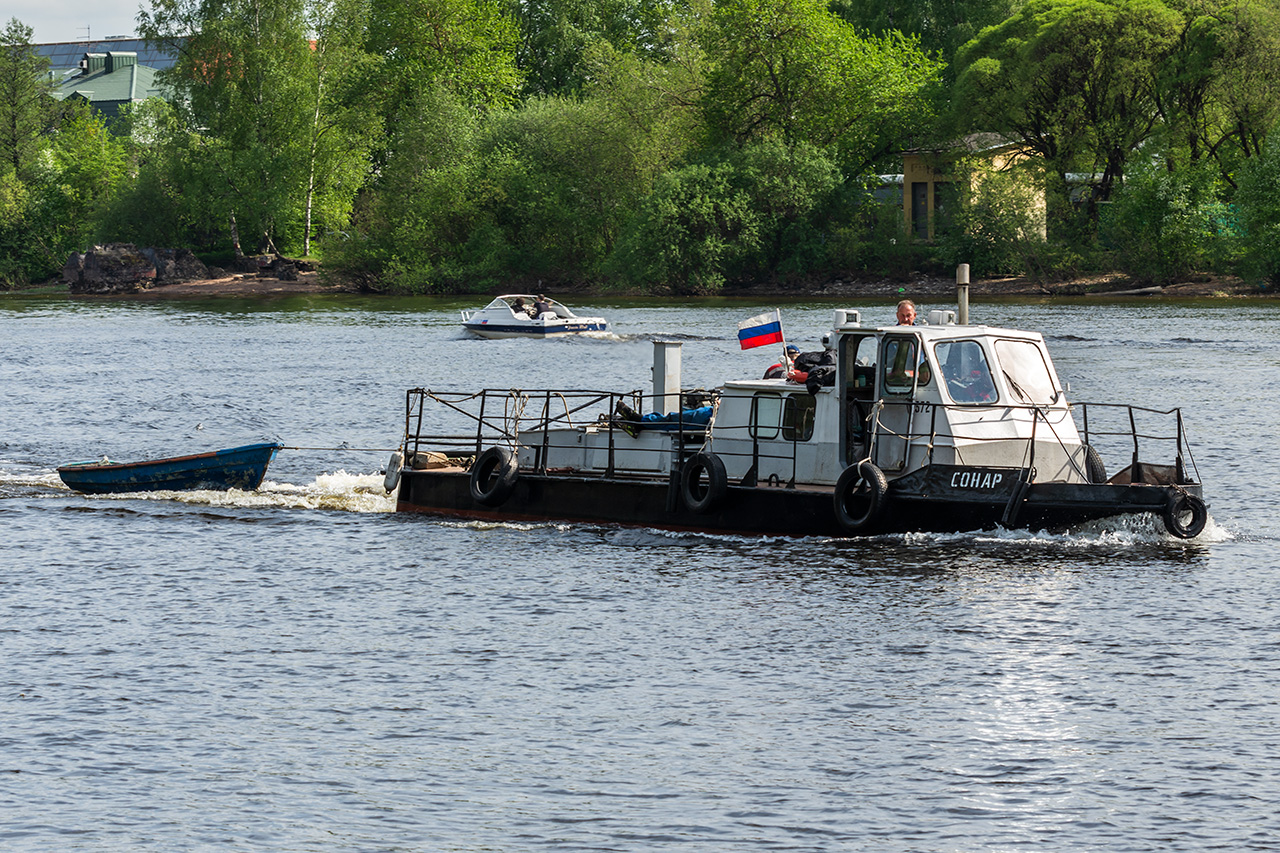 Сонар