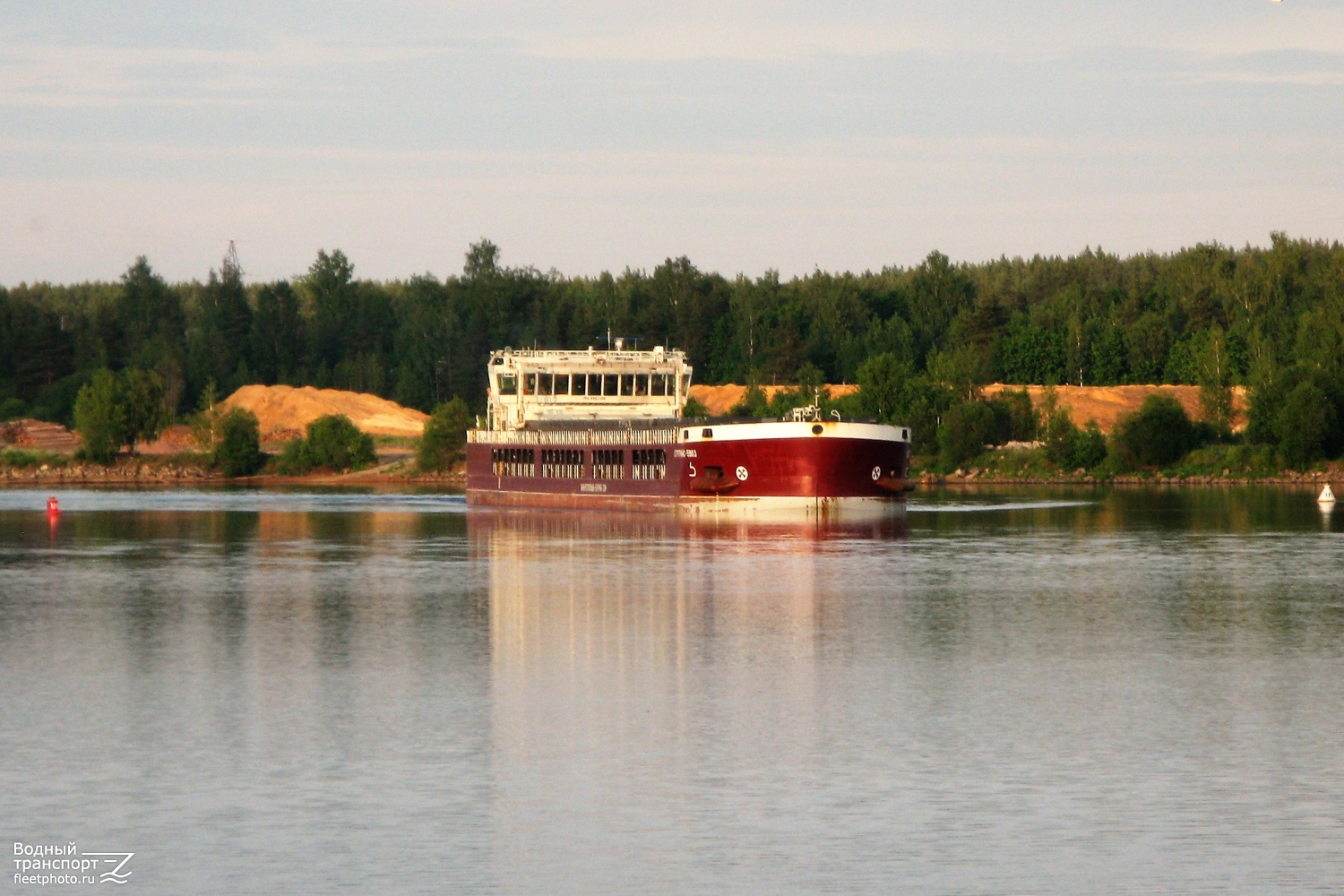 Петротранс-5903