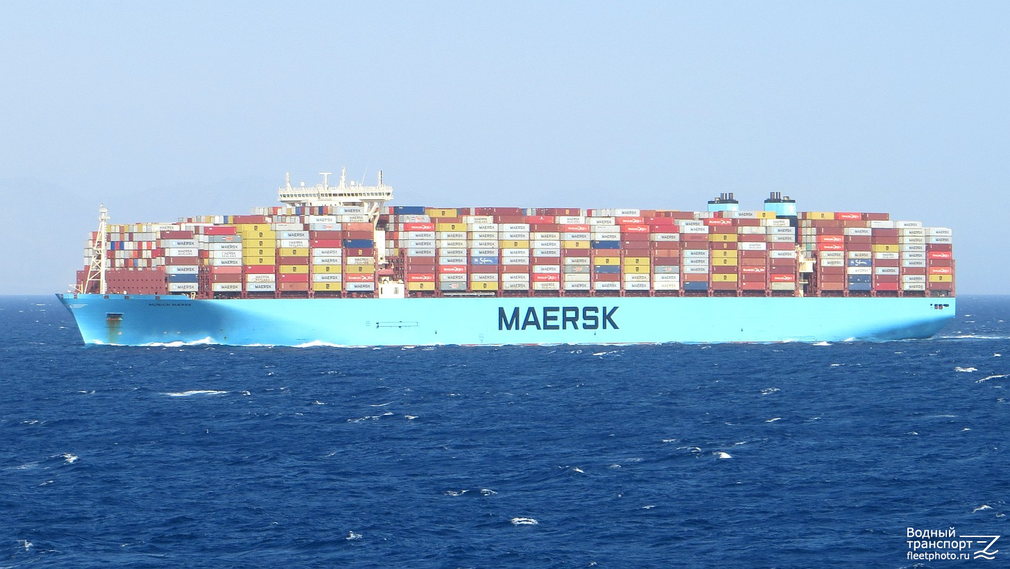 Munich Maersk