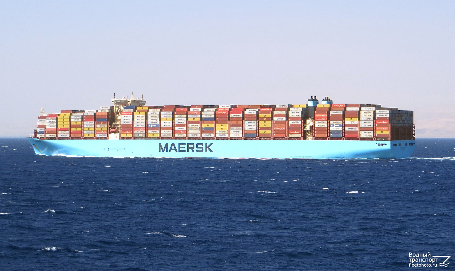 Munich Maersk