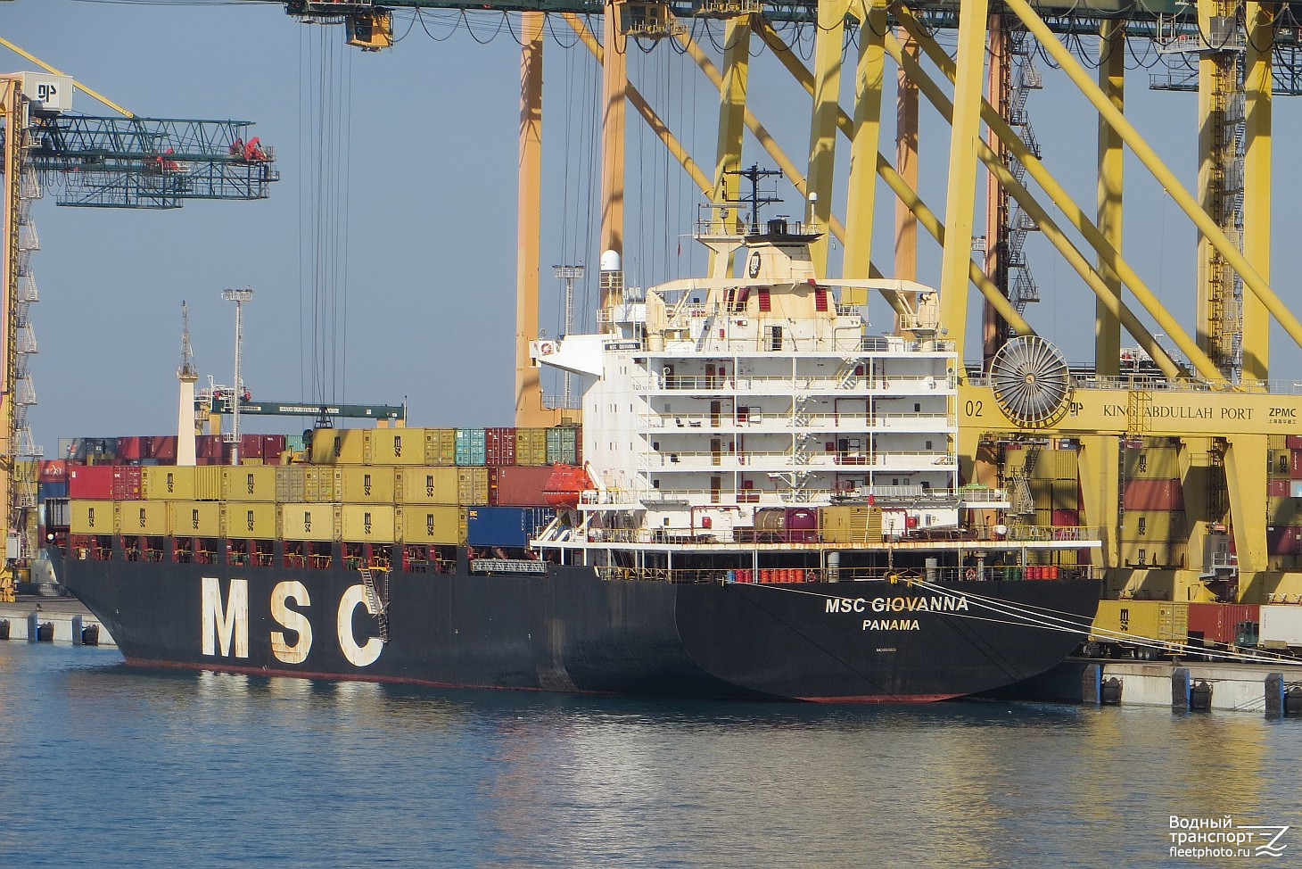 MSC Giovanna