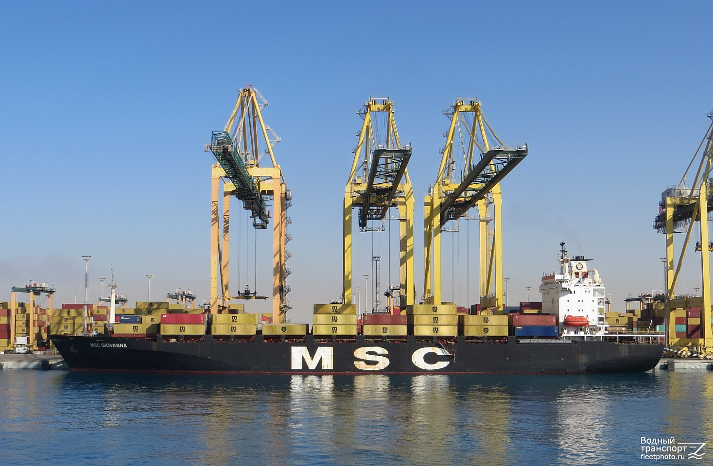 MSC Giovanna