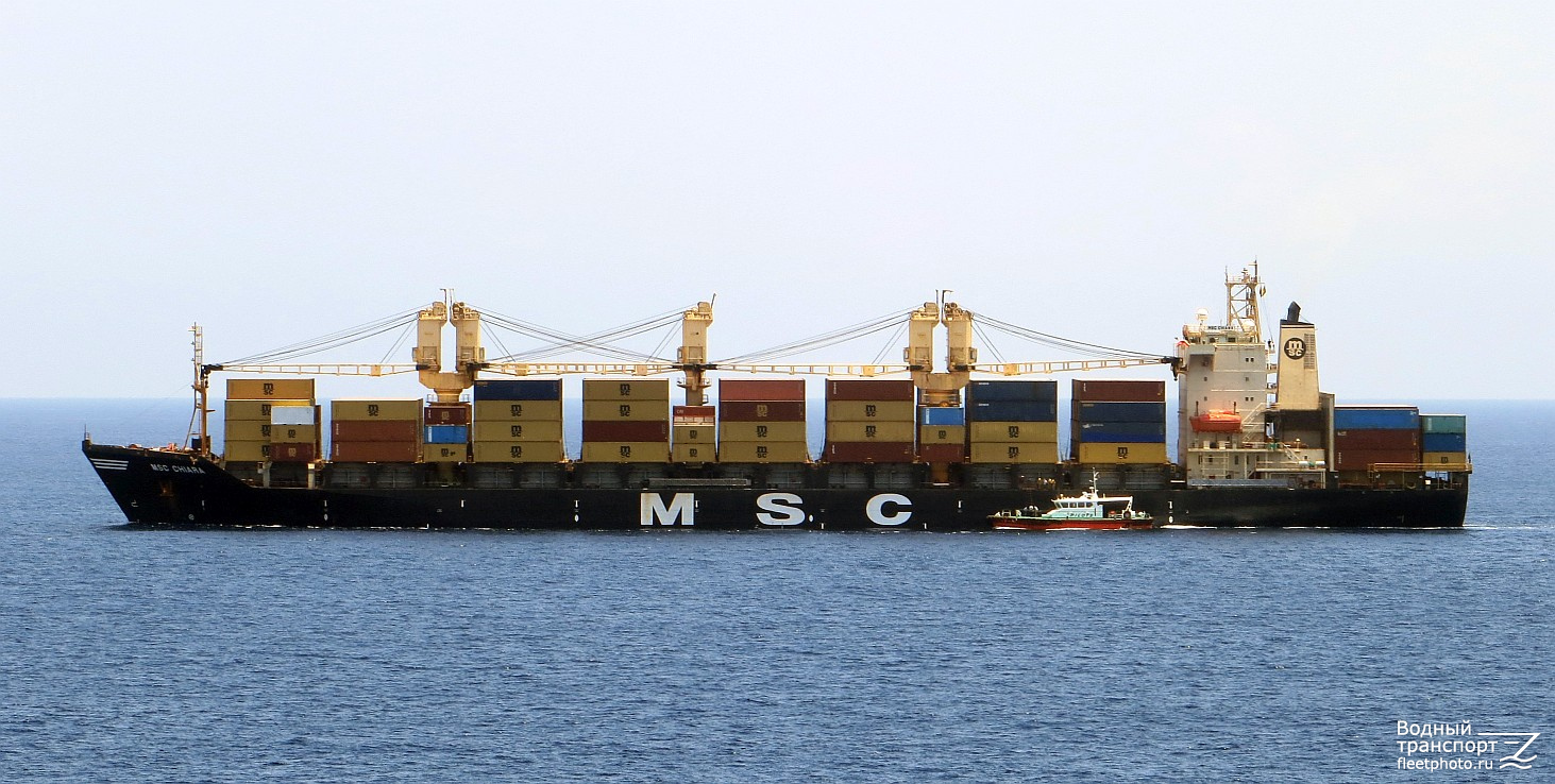 MSC Chiara