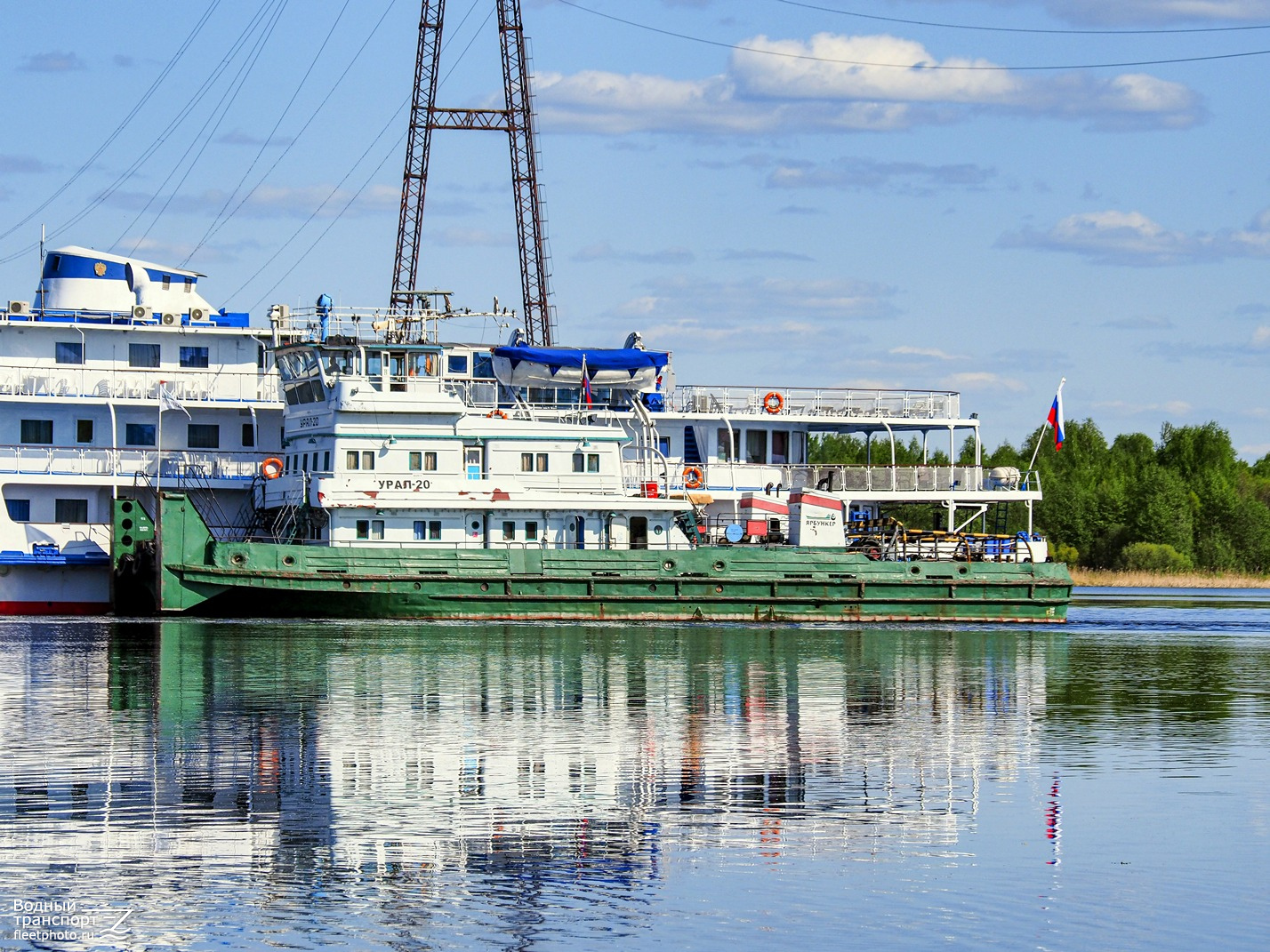 Урал-20