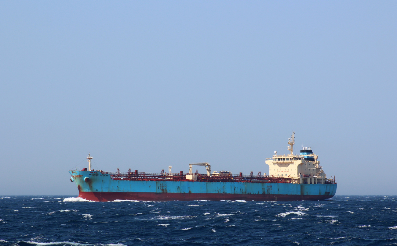 Maersk Aegean