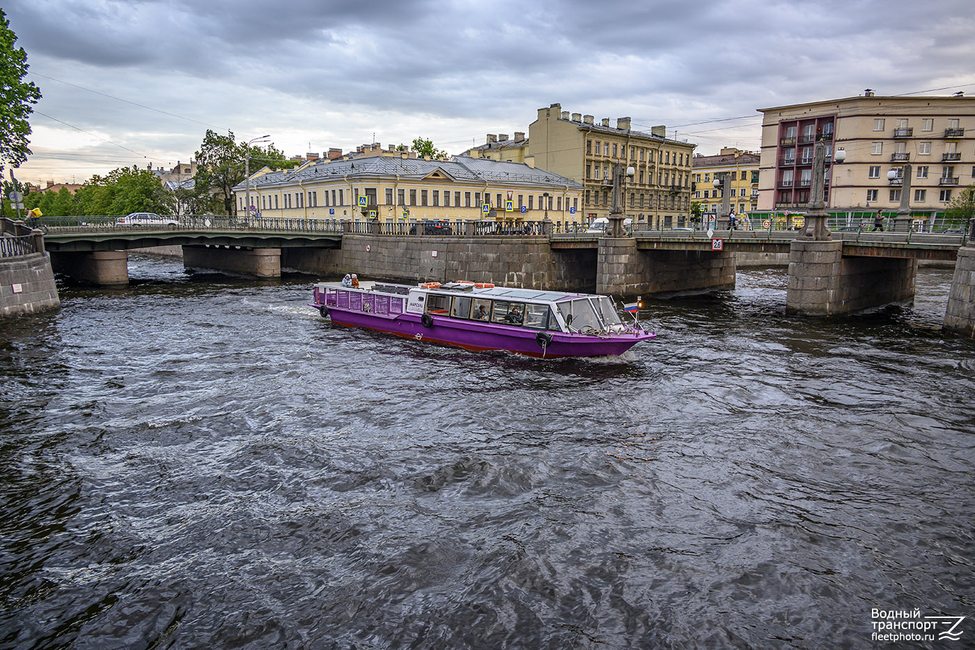 Марсель