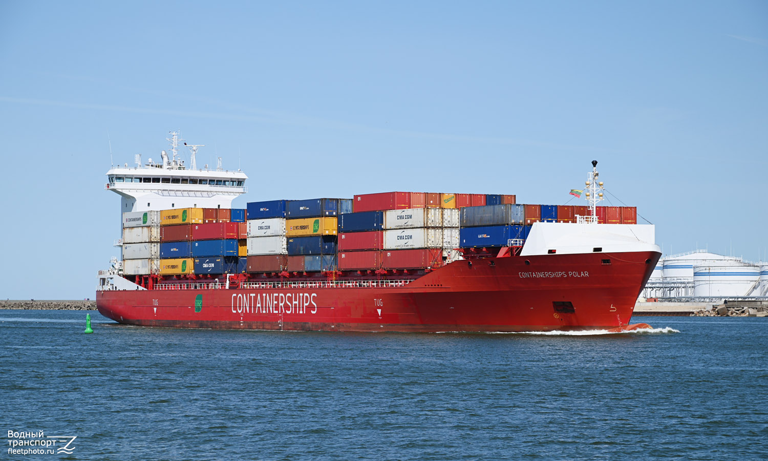 Containerships Polar