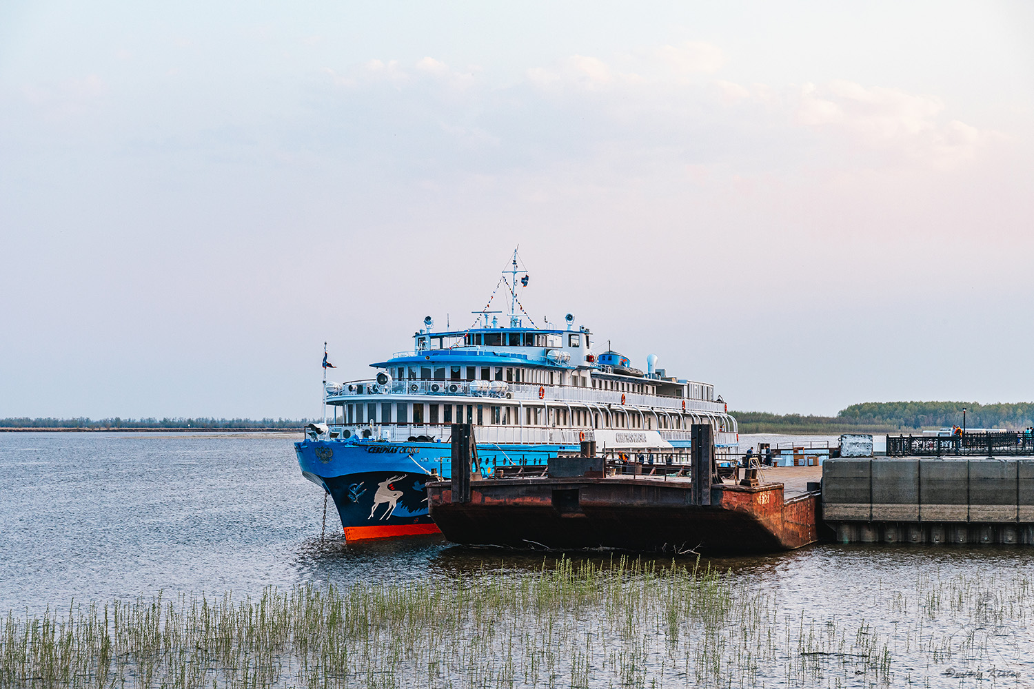 Северная Сказка, МП-3128