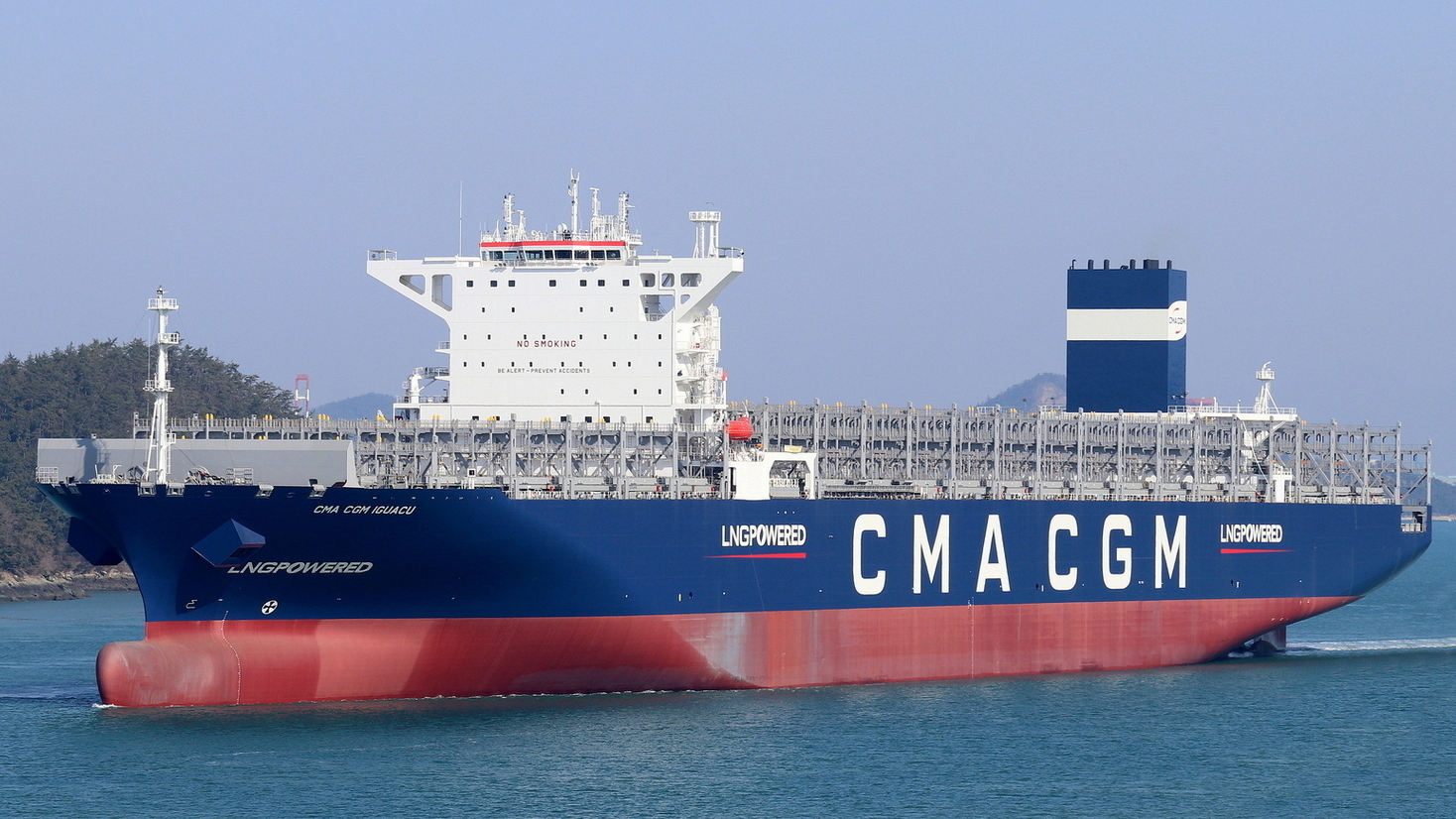 CMA CGM Iguacu