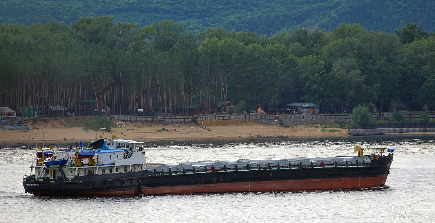 Новочеркасск