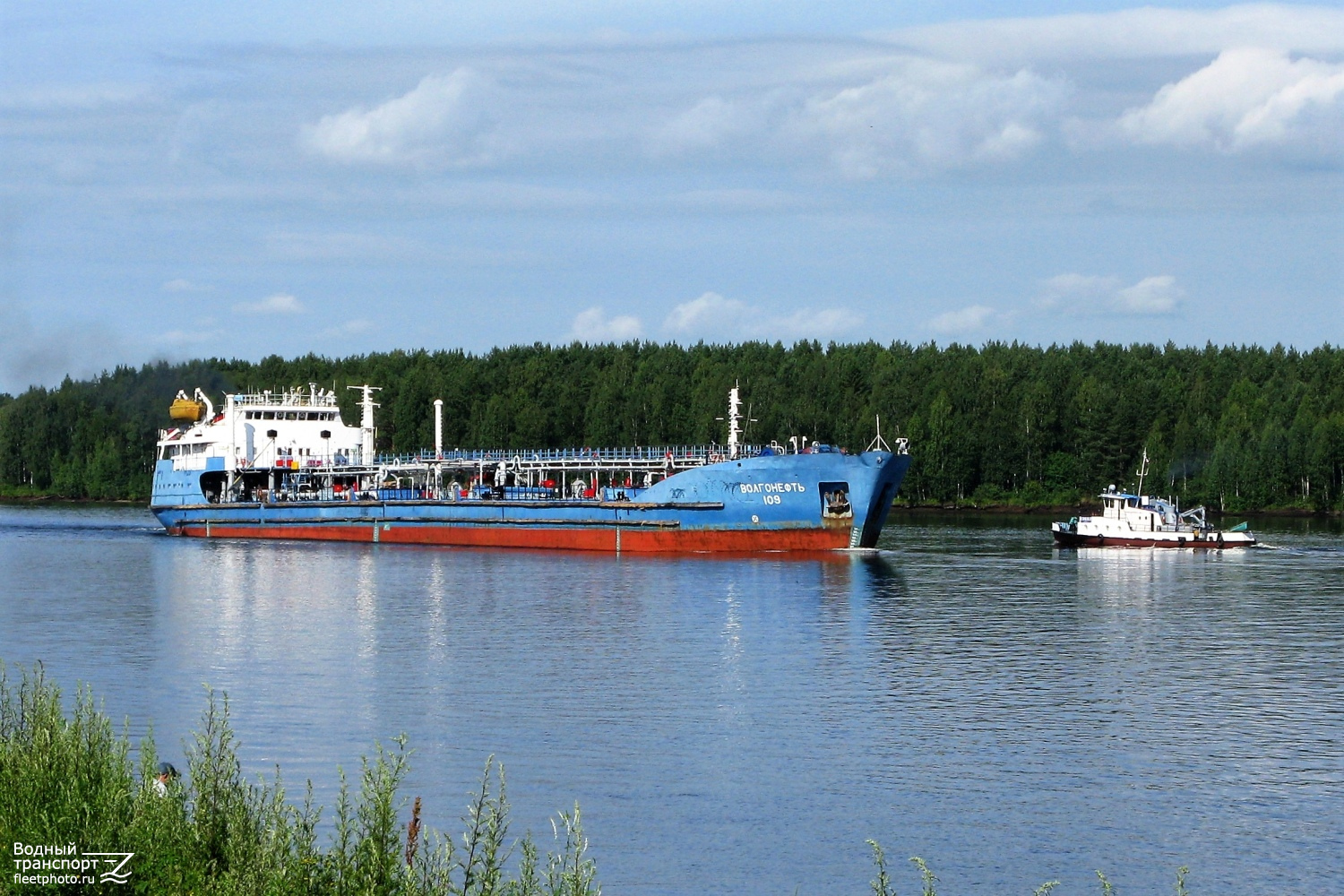 Волгонефть-109, Сокол