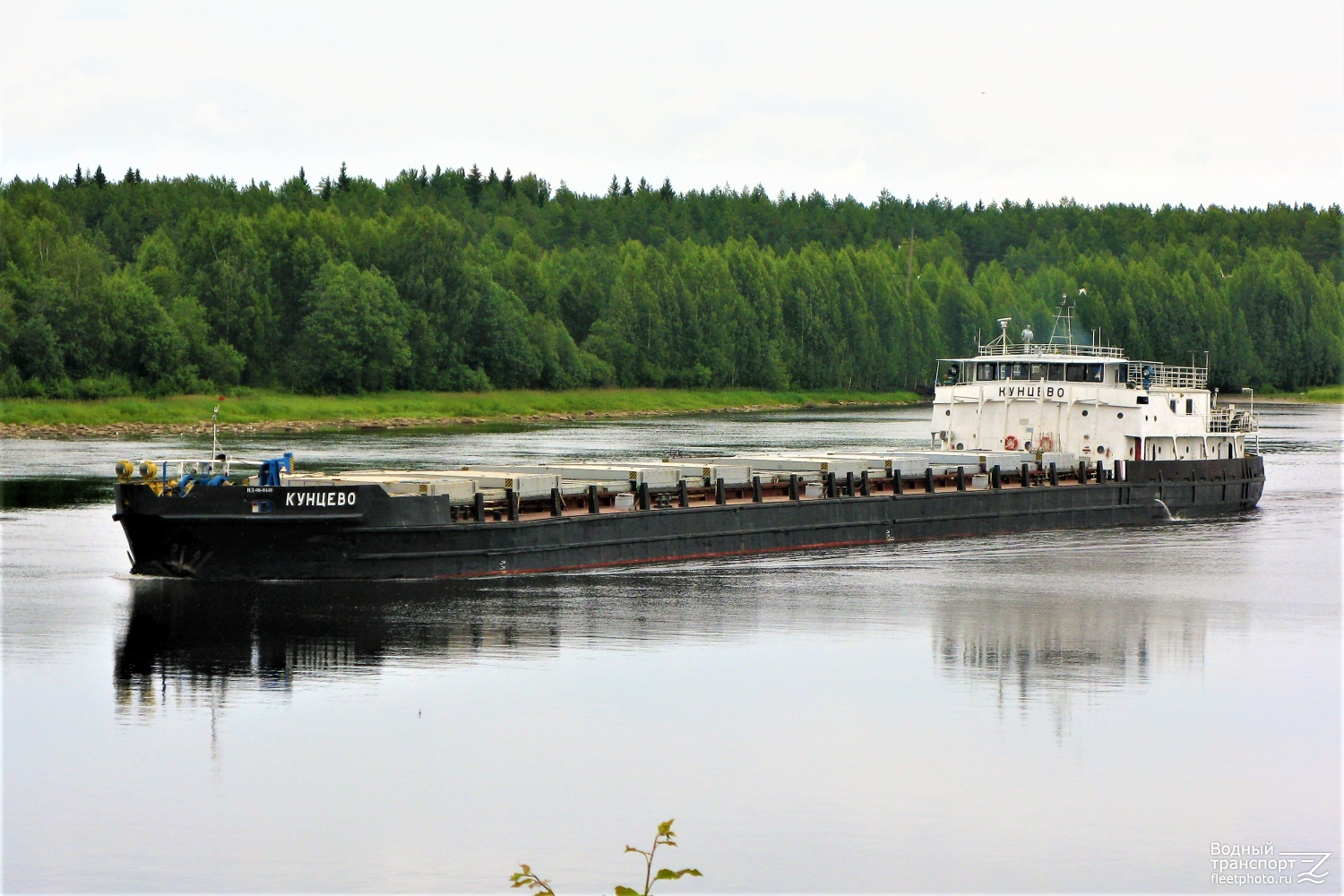 Кунцево