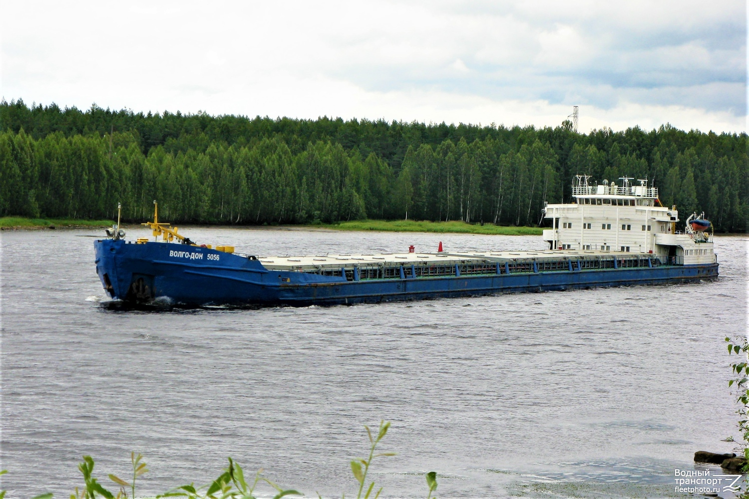 Волго-Дон 5056