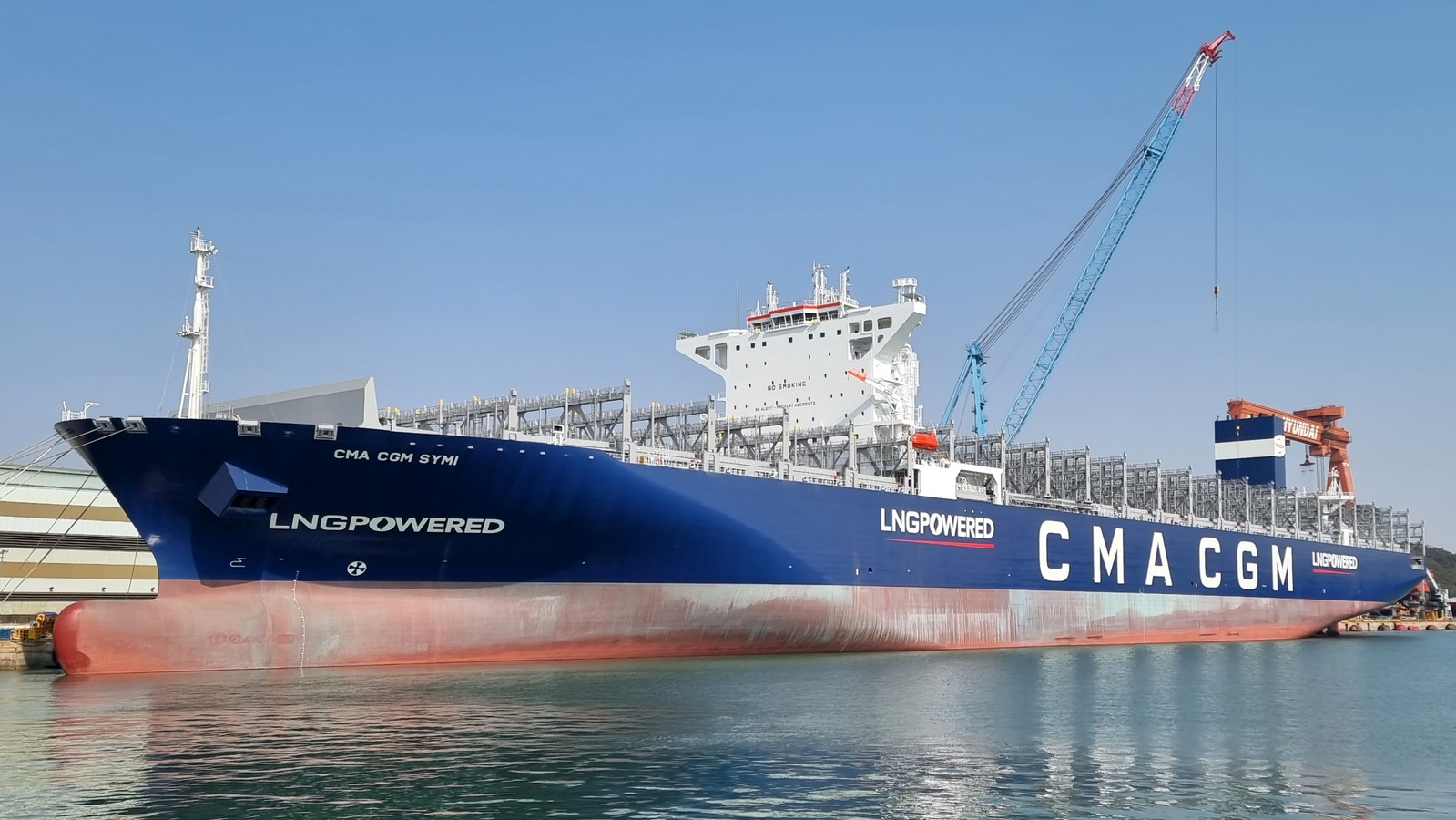 CMA CGM Symi