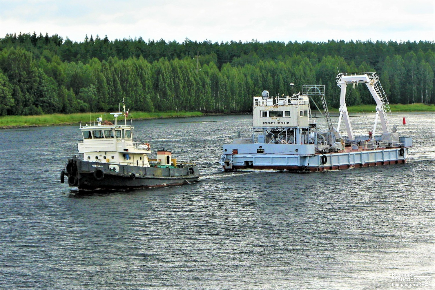 Рейдовый-210, Подводтехстрой-01