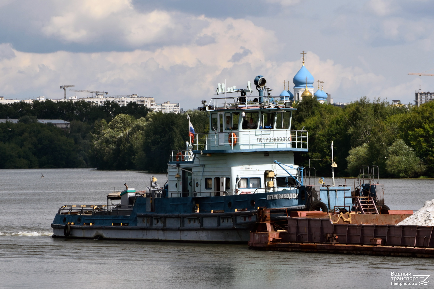 Петрозаводск