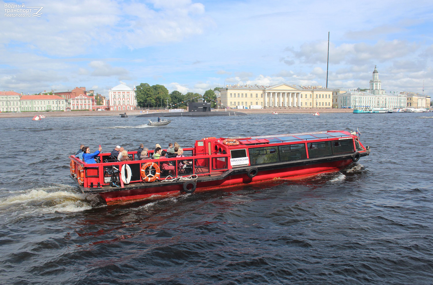 Айвазовский