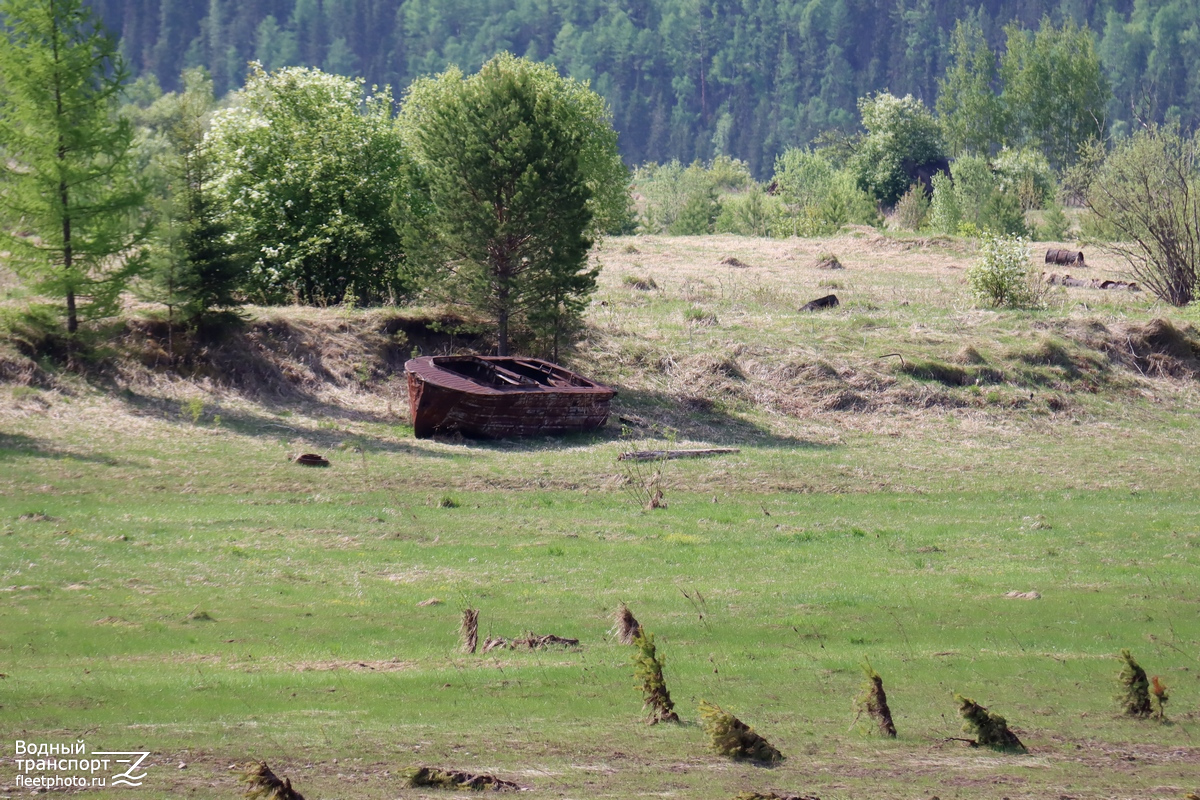 Неопознанное судно - тип БМК-130, БМК-130М, БМК-130МЛ. Russia - Lena Basin