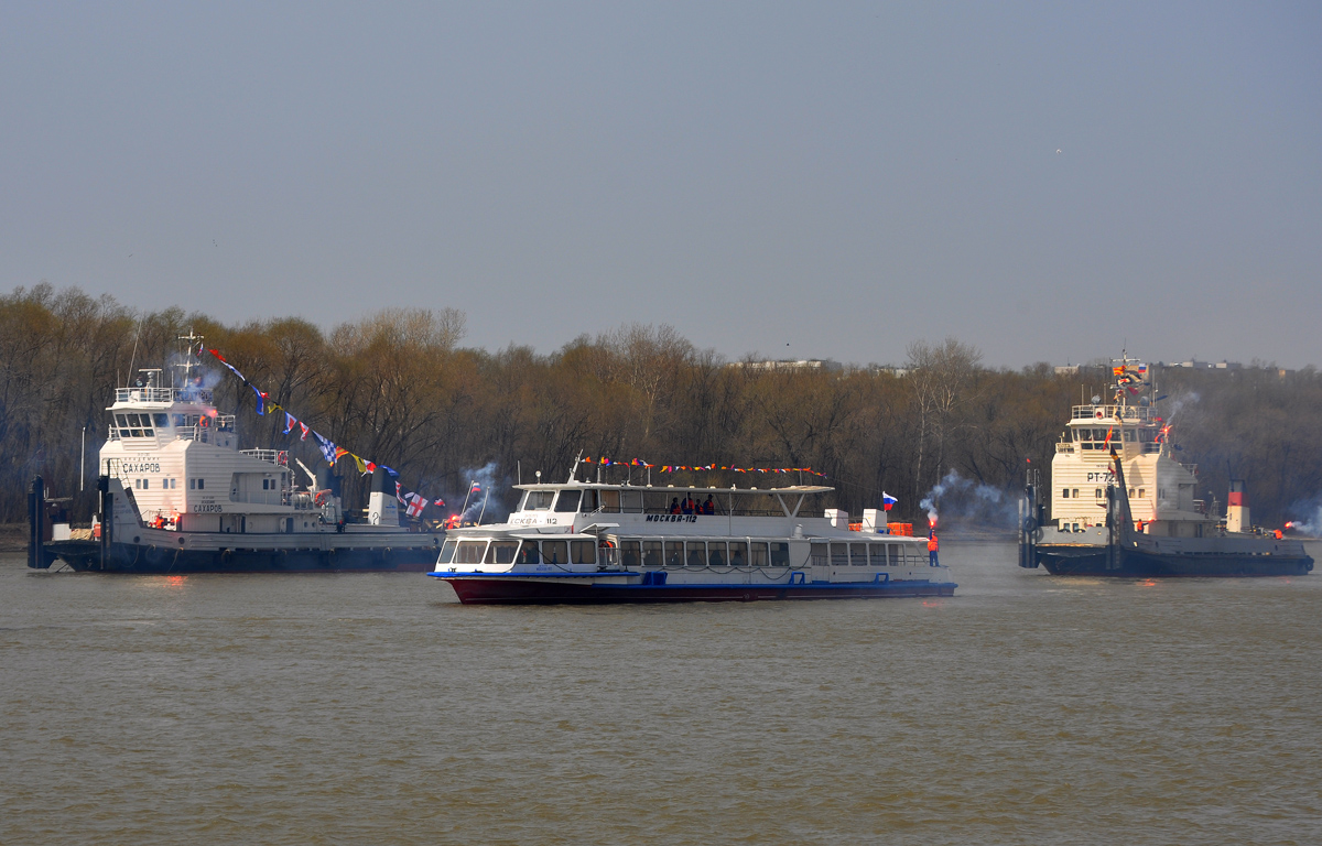 Академик Сахаров, Москва-112, РТ-722