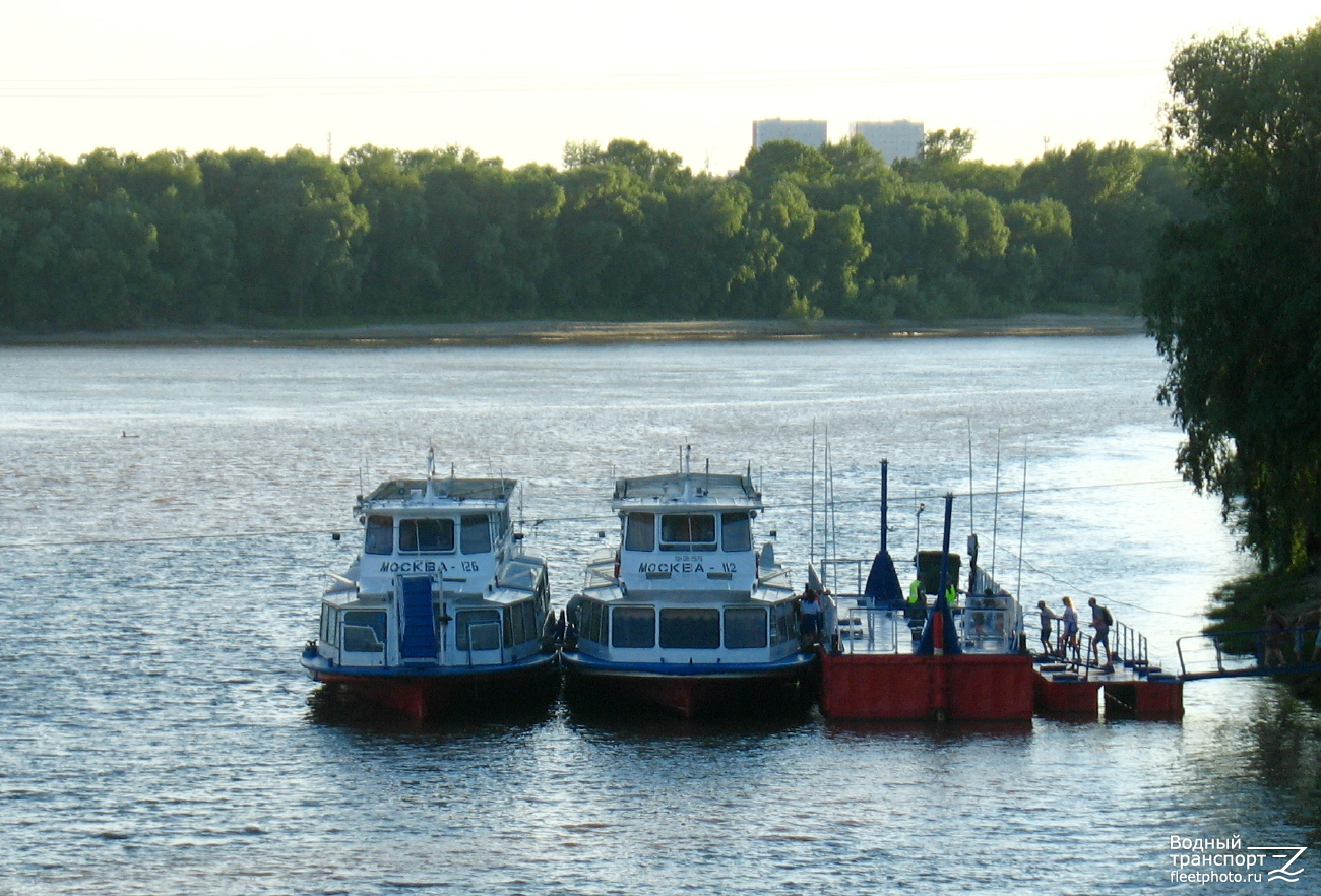 Москва-126, Москва-112