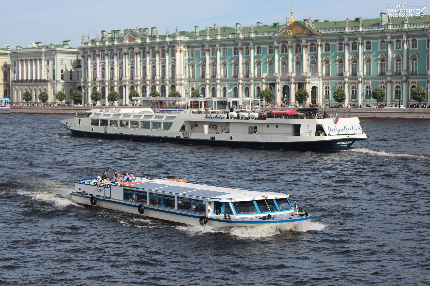 Дунаевский, Алеут