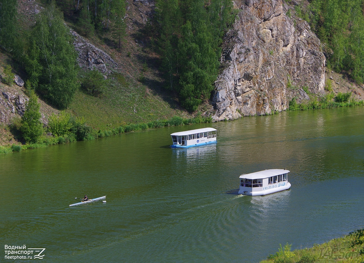 Любовь, Волна