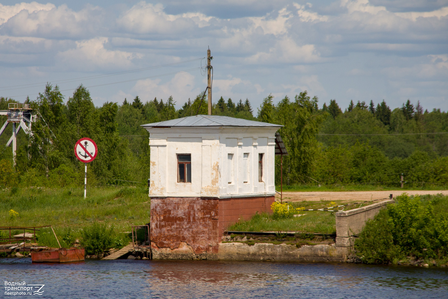 Канал имени Москвы