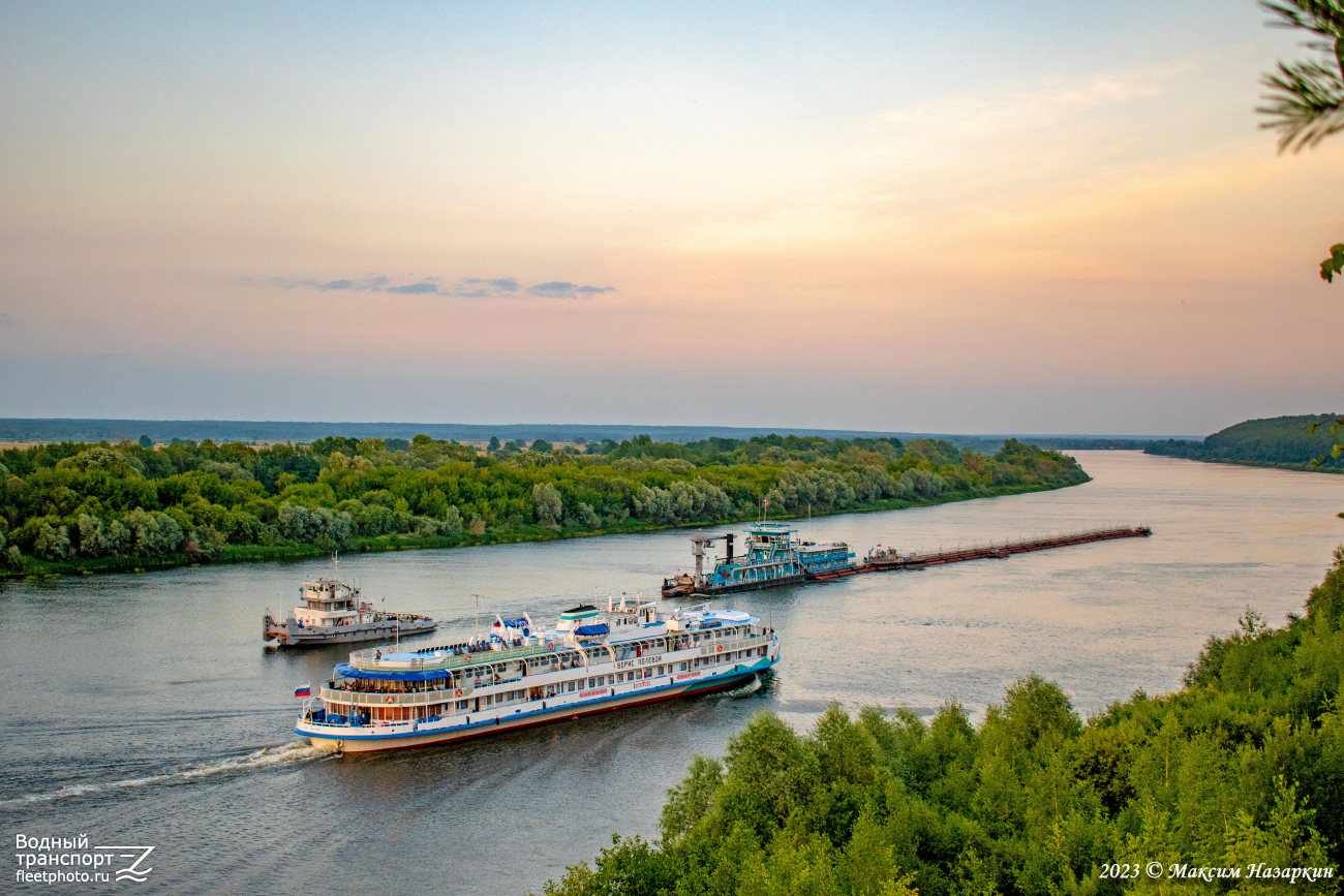 Александр Коряков, Борис Полевой, Московский-701