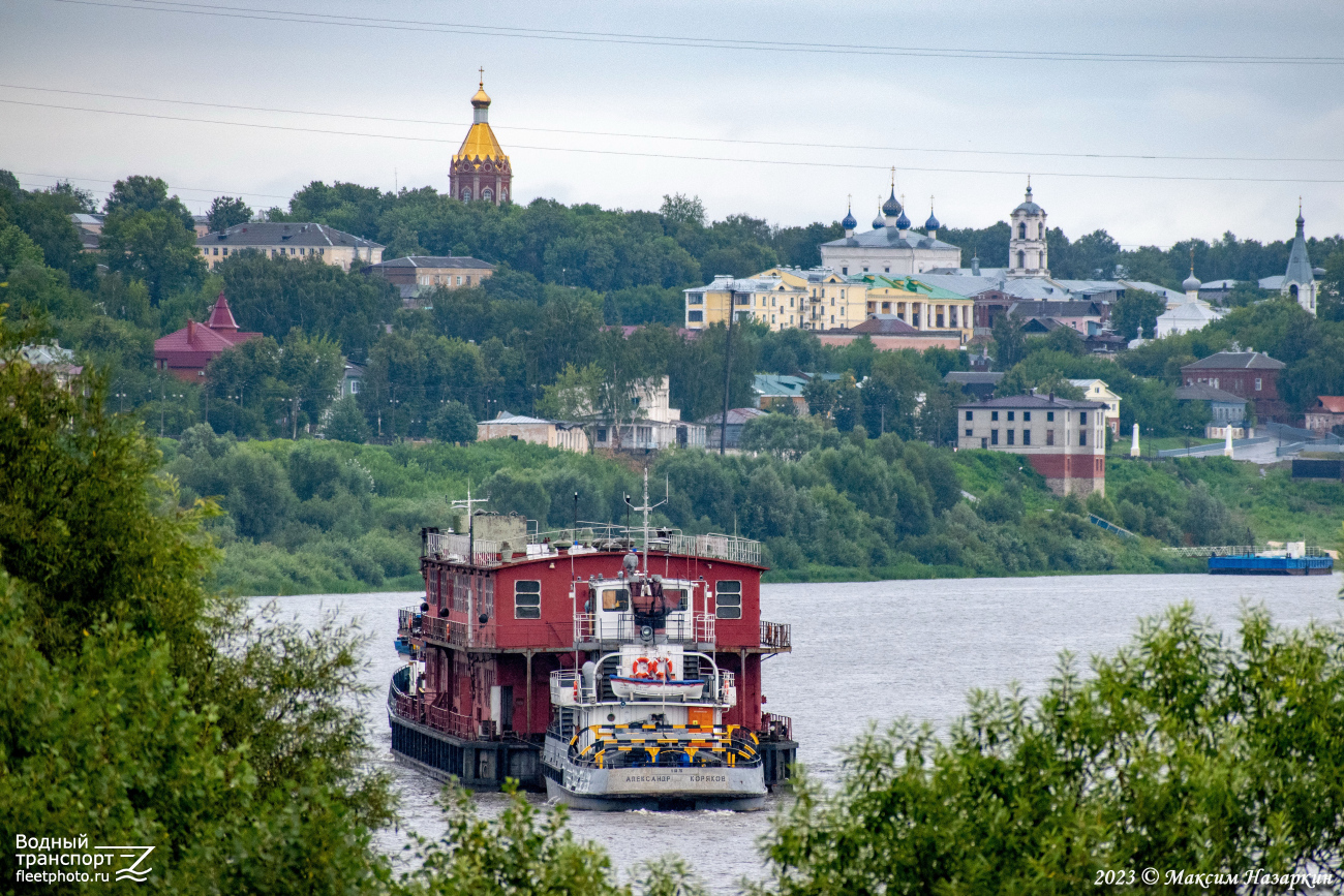 УПМ-653, Александр Коряков