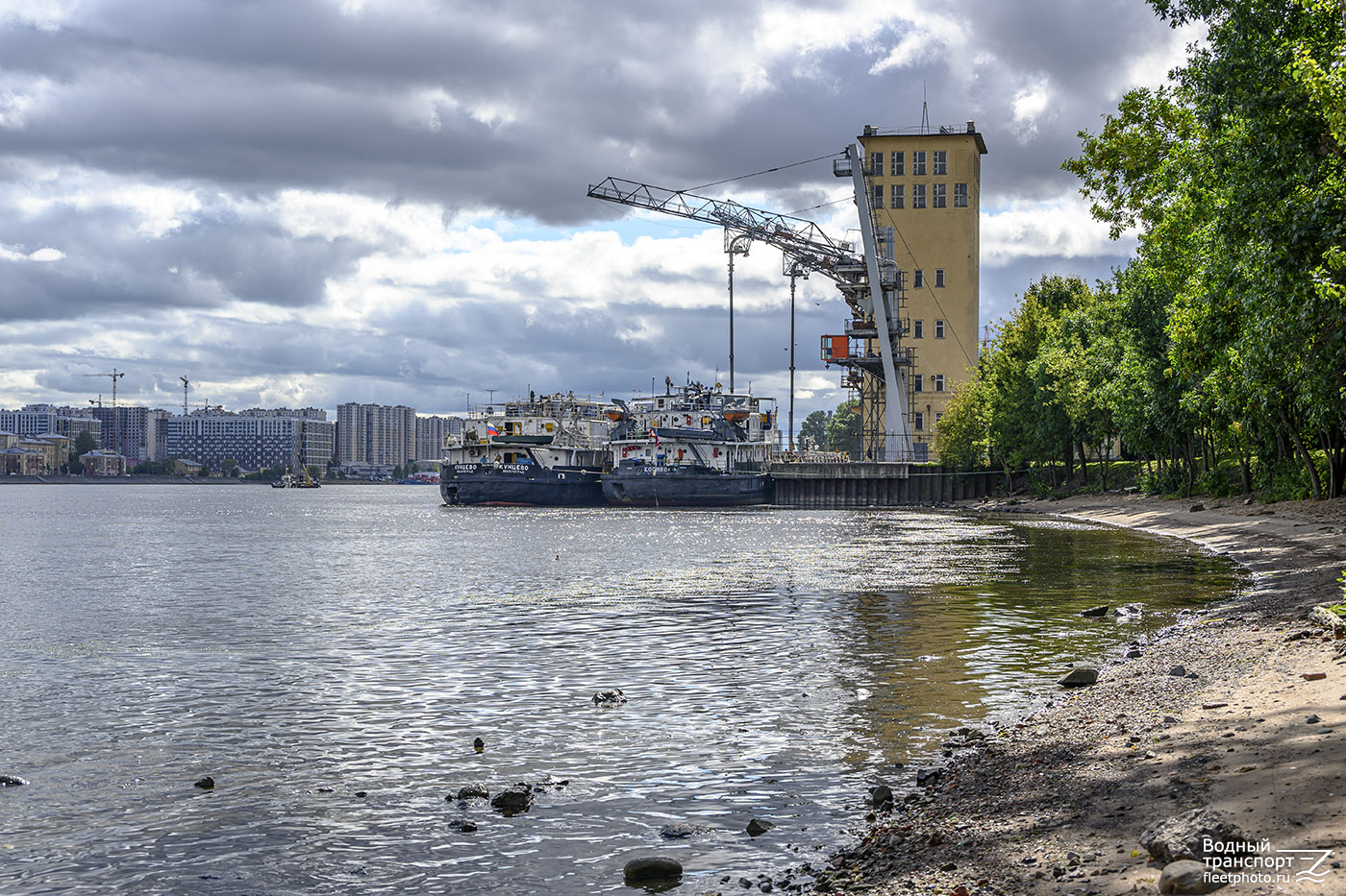 Кунцево, Косино