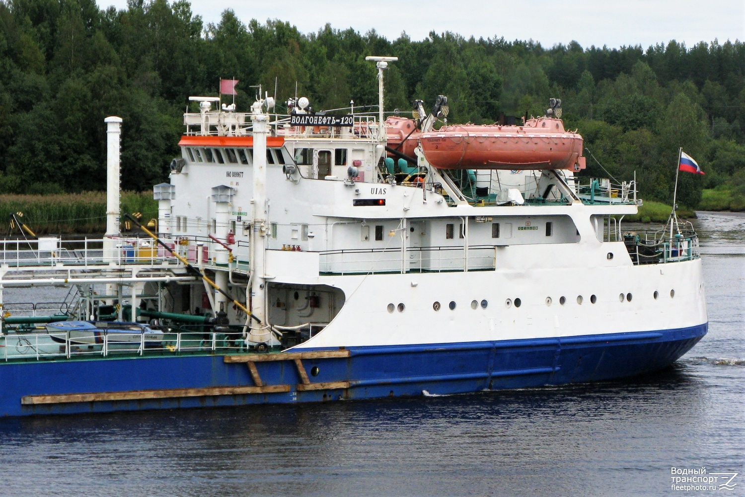 Волгонефть-120. Vessel superstructures