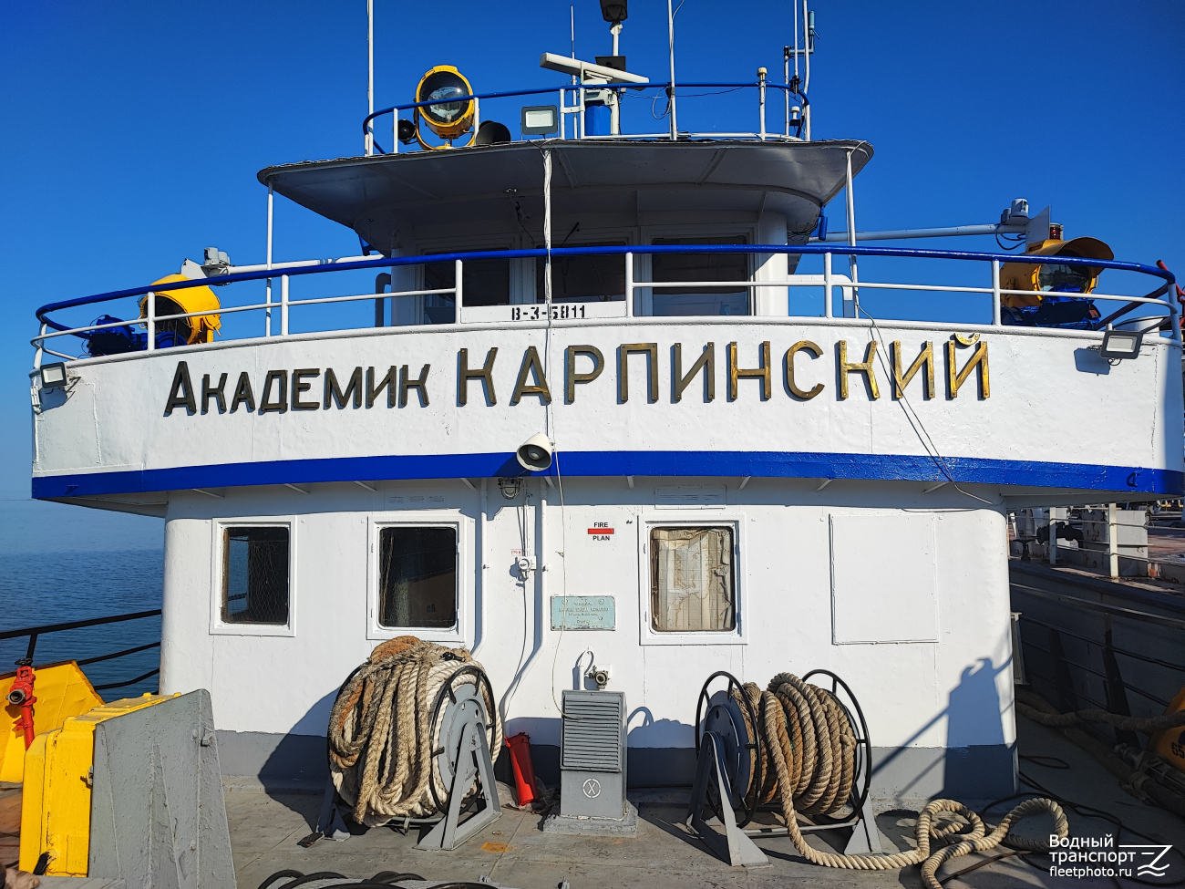 Академик Карпинский. Надстройки