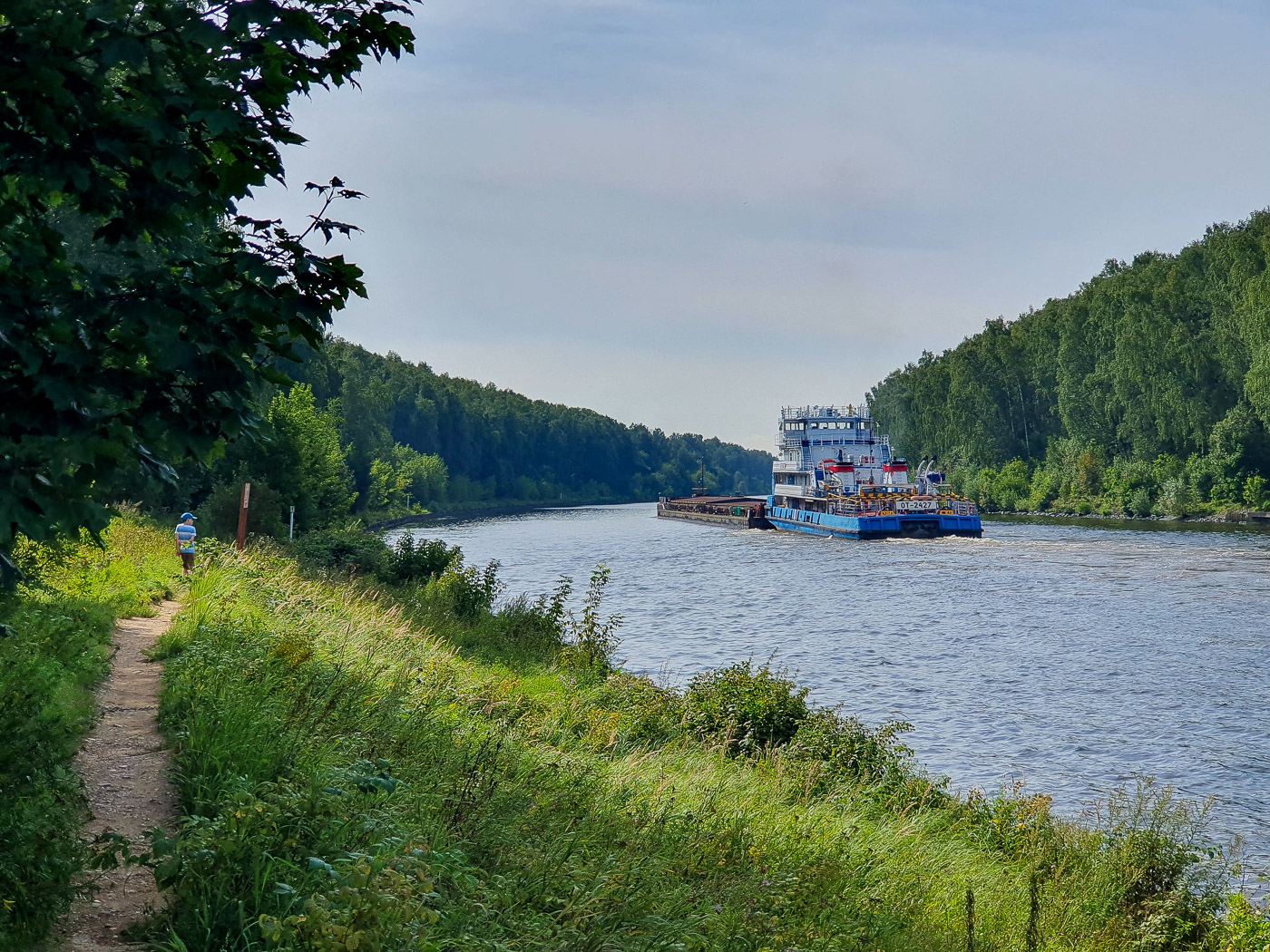 Moscow Canal