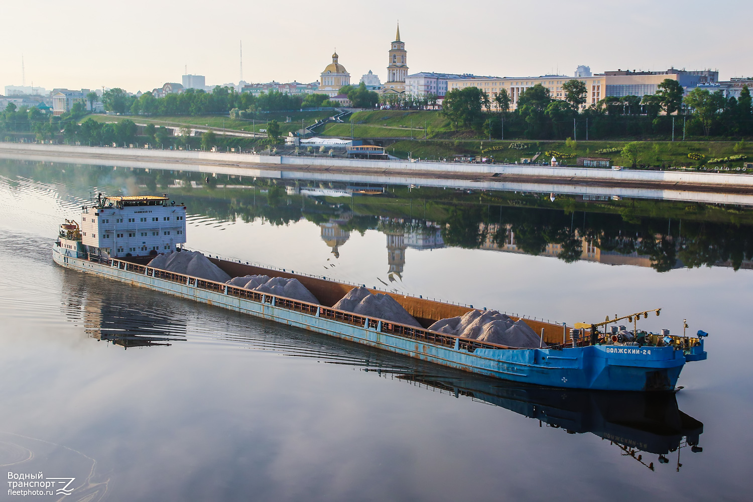 Волжский-24