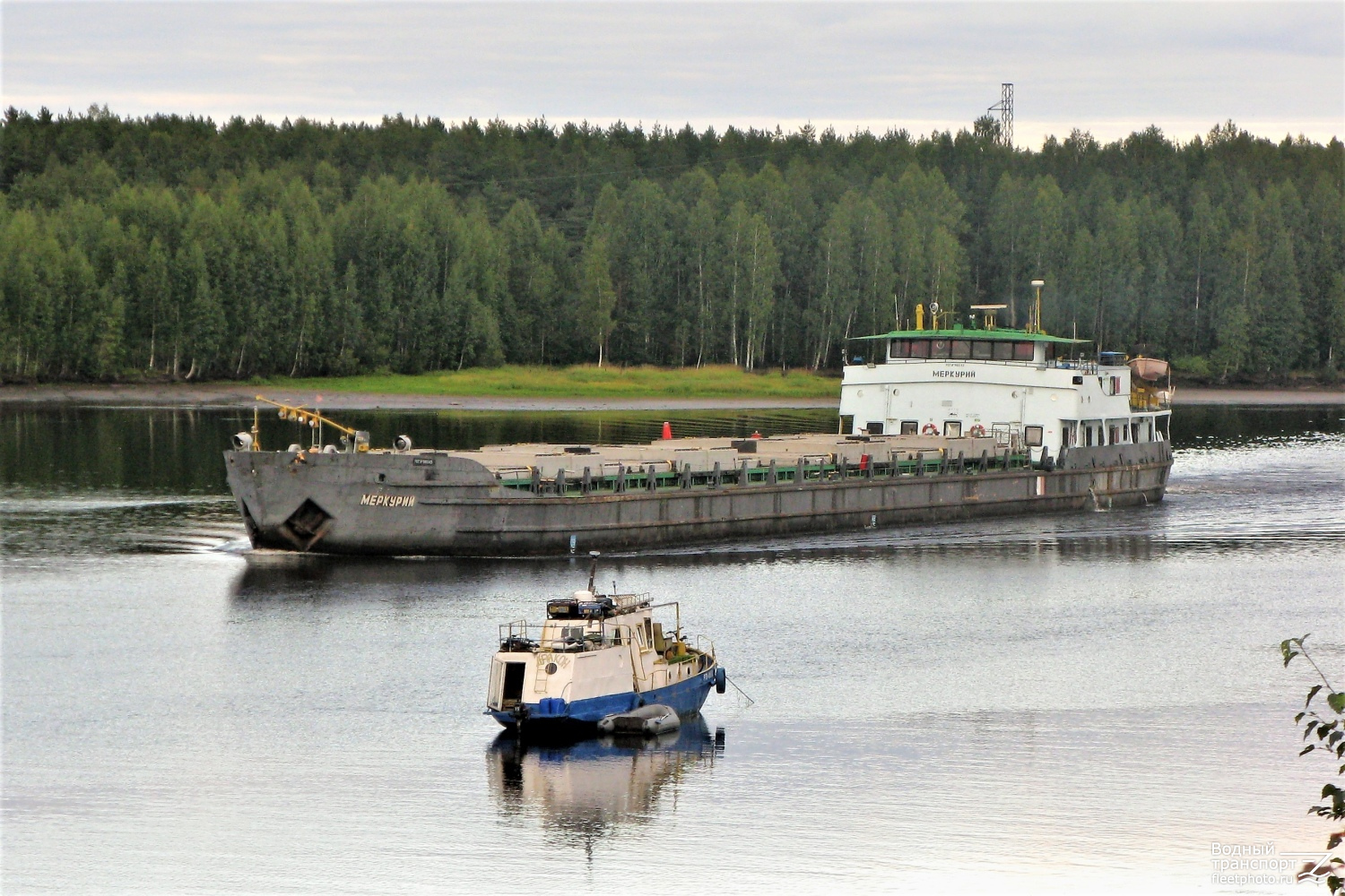 Меркурий, Дракон