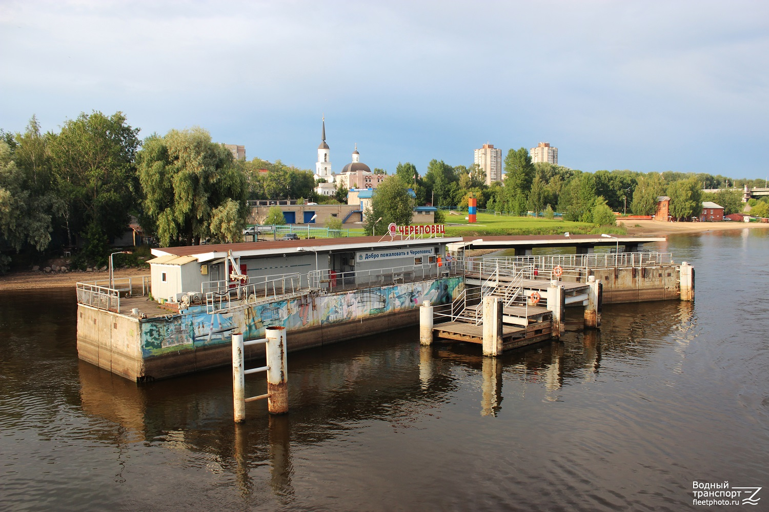 Череповец, Река Шексна