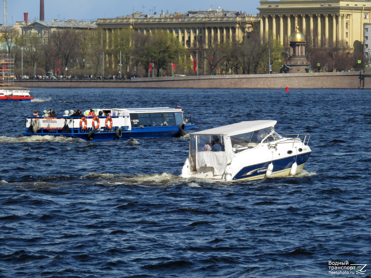 Ярославль, Саншайн