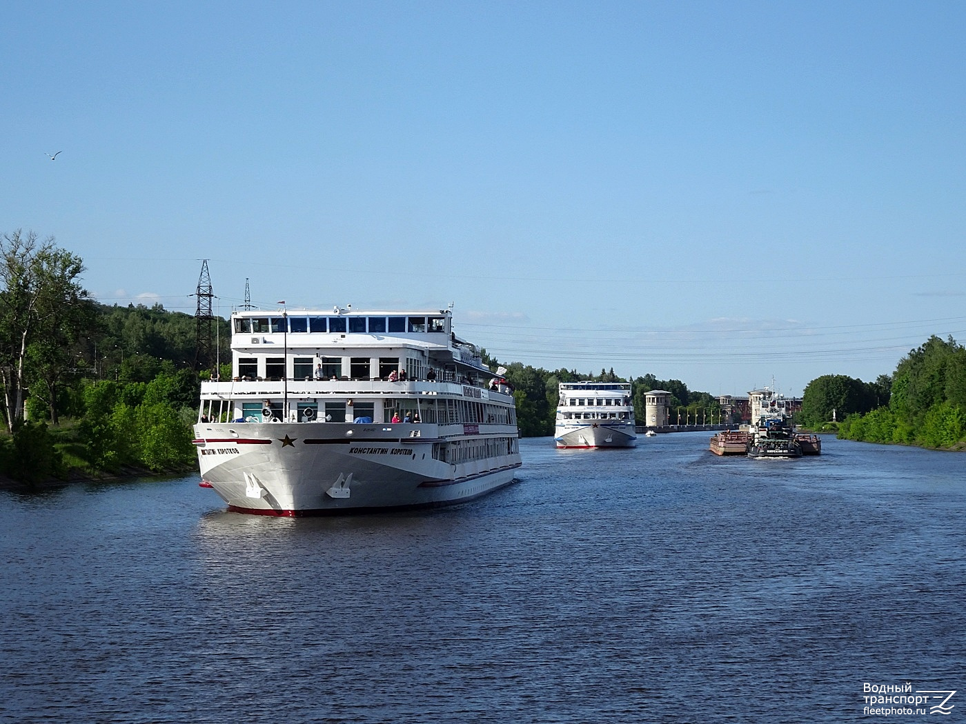 Константин Коротков, Николай Карамзин, 7205, Коломенский-803