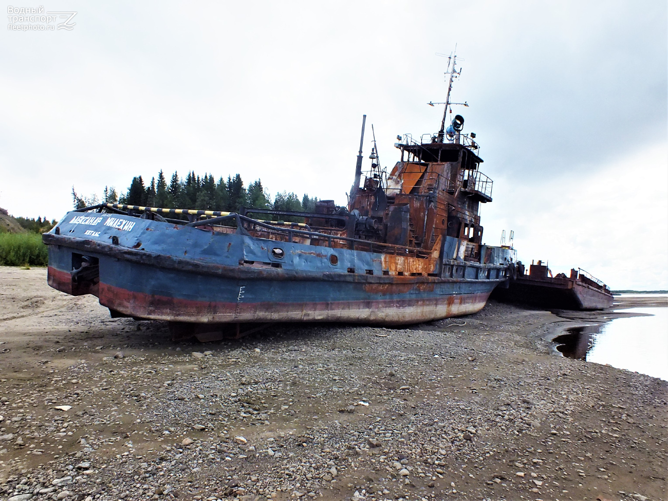 Александр Милехин, МП-704