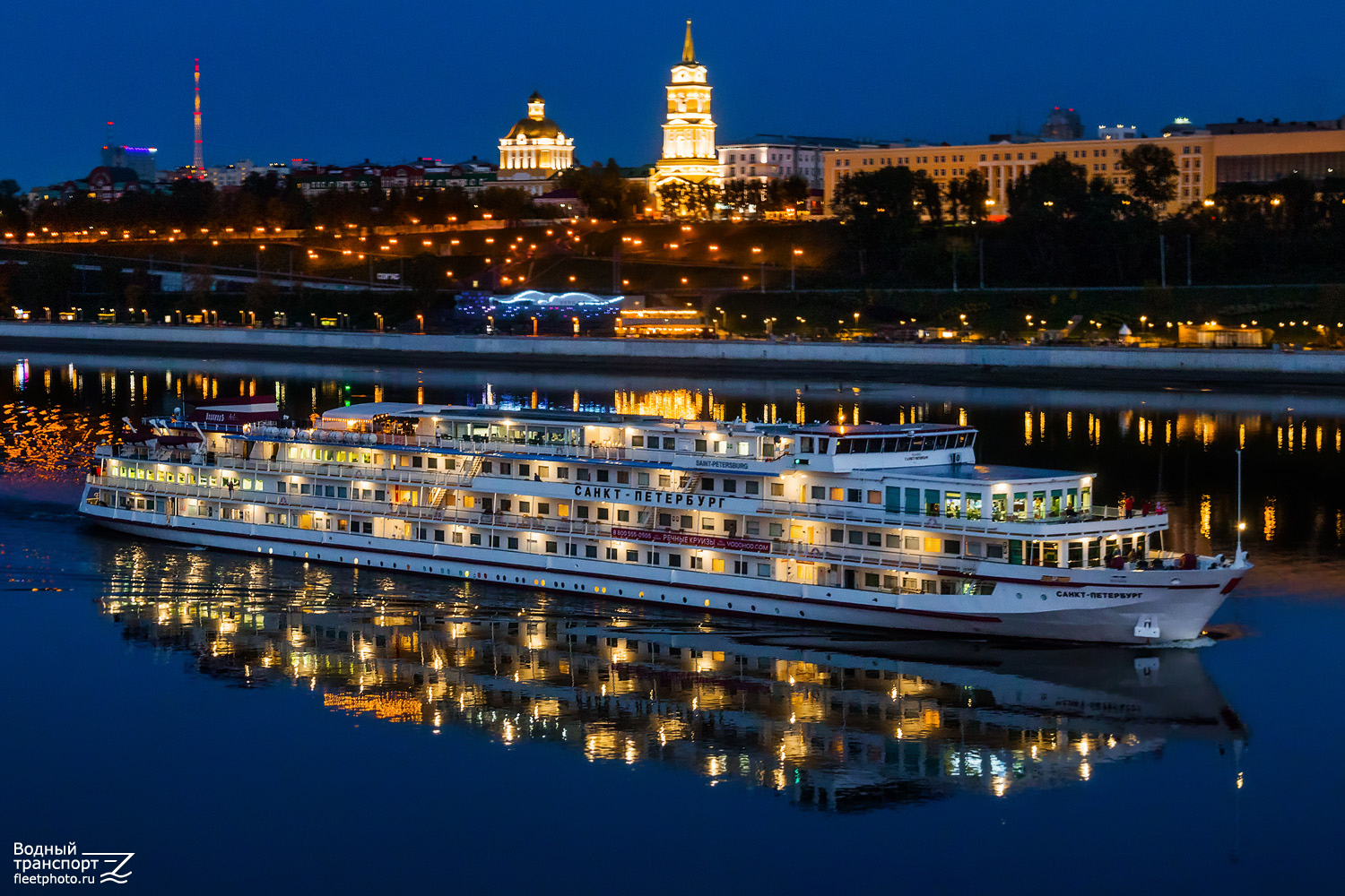 Санкт-Петербург