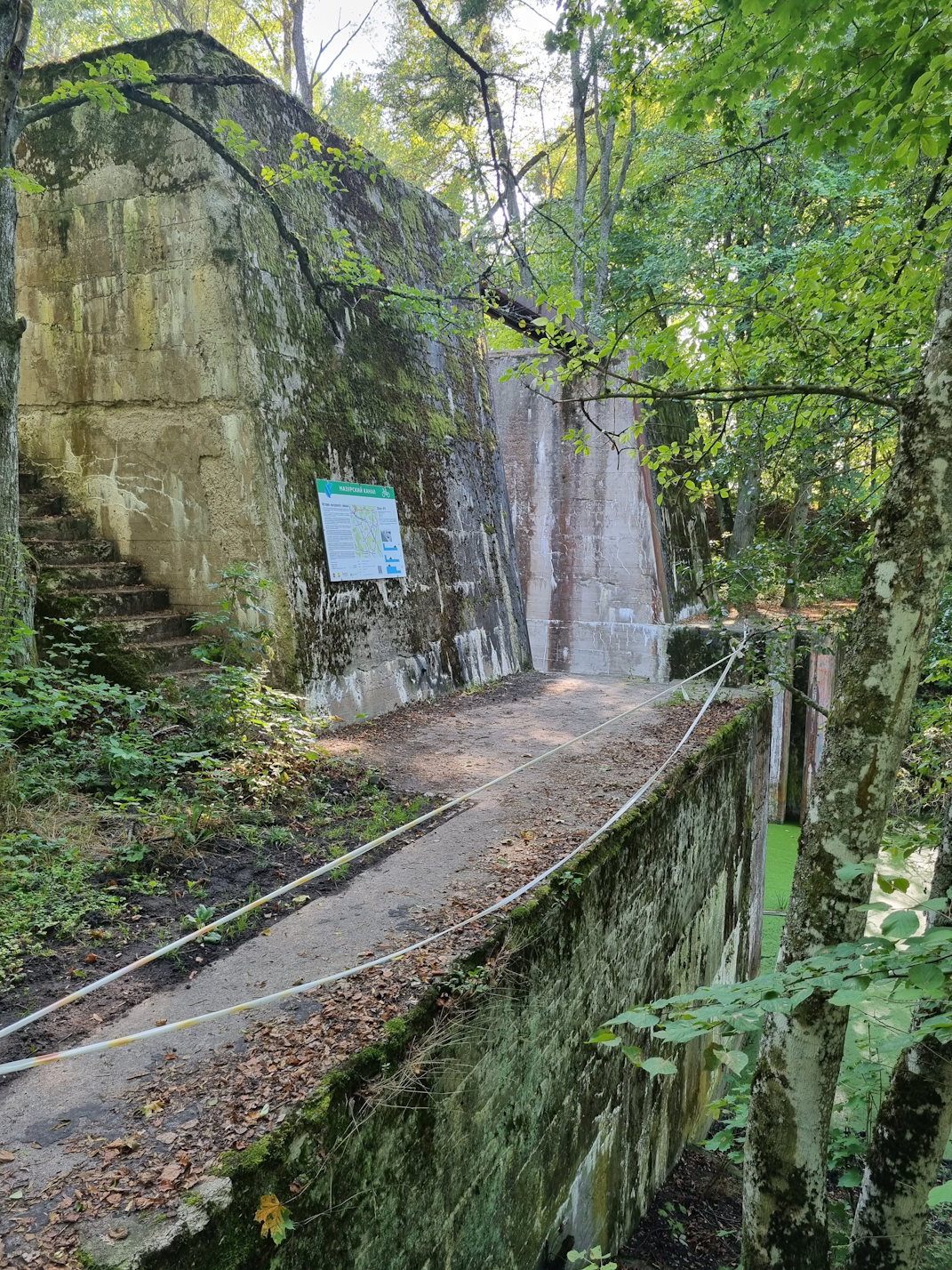 Балтийский морской бассейн