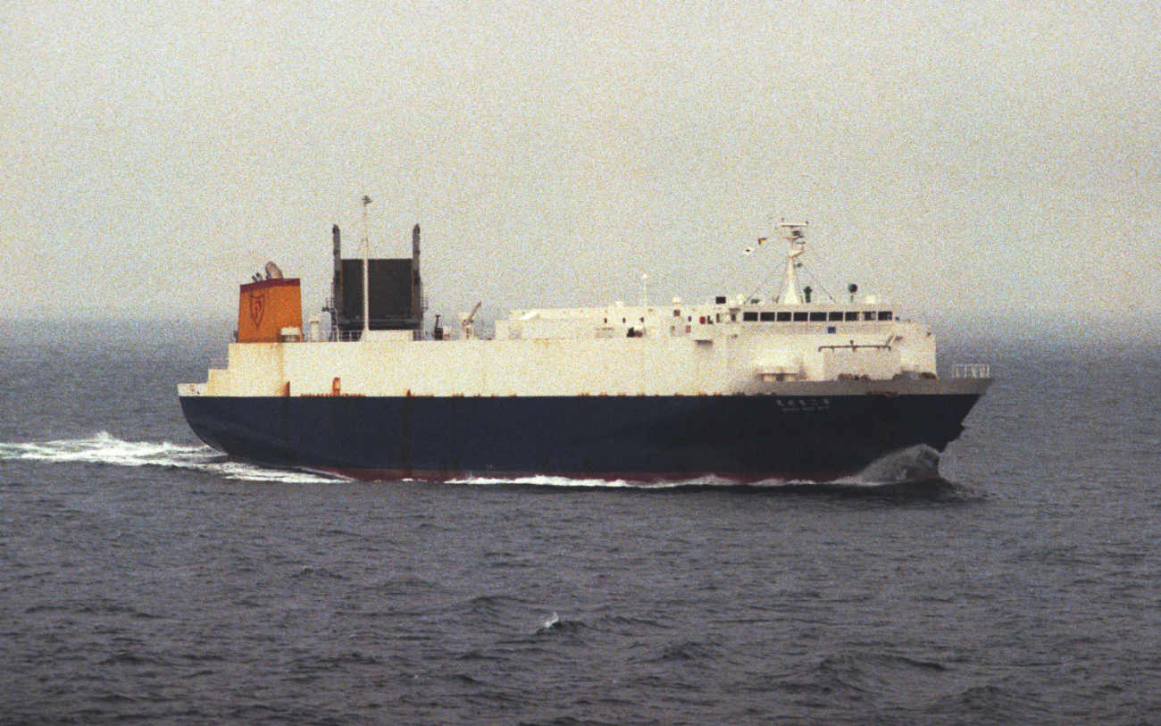 Ariake Maru No.2